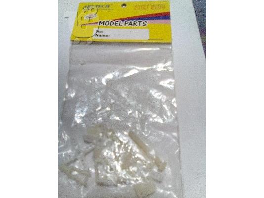 PoulaTo: art tech.QC21 8807